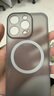 第一卫 DIVI【中国ROHS安全检测】适用苹果16pro手机壳 iPhone16pro保护套magsafe磁吸无线充电超薄磨砂硬壳 实拍图