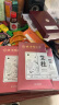 御道金艾柱54粒艾灸柱家用短艾条陈年熏艾灸条纯艾条棒艾草艾叶艾绒柱 实拍图
