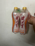 健力宝【3+1尝鲜装】运动碳酸饮料橙蜜味+柠蜜味国货经典560ml*4瓶 实拍图