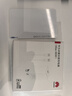华为冰糖全能充电器(Max 66W) 氮化镓技术 3C认证 66W超级快充 华为充电器 适用于Mate70系列/Pura X 实拍图