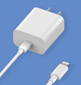 小米 原装20W Type-C转lighting线充套装快充版 适用苹果iphone14手机ipad等设备充电头 插头 实拍图