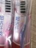 高露洁（Colgate）细毛护龈备长炭软毛成人牙刷3支 颜色随机旅行装独立包装京东自营 实拍图