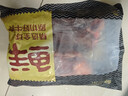鲜京采甄选&Marfrig 南美进口原切带芯后腱4斤 京东自有品牌【真原切】 实拍图