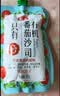 海天番茄酱沙司调味酱果酱西式酱料沙拉酱披萨汉堡薯条拌面小包儿童 【0添加】有机番茄沙司305g*1袋 实拍图