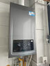 海尔（Haier）【K系列KL5PRO】16升燃气热水器天然气 超一级静音 5A一级恒温【国家补贴15%】 实拍图