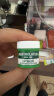 曼秀雷敦（Mentholatum）张艺兴同款润唇膏保湿滋润去死皮淡唇纹防干裂唇膜唇霜 薄荷味9g 实拍图