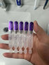 可丽金（COLLGENE）重组胶原蛋白嘭嘭次抛精华1.2ml*30支抗皱紧致保湿生日礼物女 实拍图