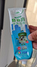 三棵树漆补墙膏耐水修补膏家用乳胶漆白色墙皮脱落裂缝去污墙面修复腻子粉 实拍图