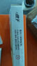 得力（deli）直液笔速干笔签字笔 0.5mm全针管中性笔 商务办公学生水笔走珠笔 黑色 12支/盒S856 实拍图