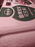 德青源德青源DHA可生食鲜鸡蛋30枚3斤 无抗生素 谷物喂养 节日礼盒装 实拍图