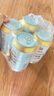 燕京啤酒无醇拉格啤酒330ml*24听 冰爽畅饮 实拍图