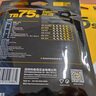 TAAN泰昂羽毛球线拍线比赛训练羽线耐打高弹性速度型TB75S 桔色3条装 实拍图