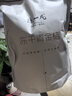陈一凡冻干青金桔干250g 青金桔搭柠檬百香果花果茶水果茶袋装 实拍图