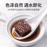 方家铺子红糖块600克 红糖产妇月子月经大姨妈经期姜茶材料送女友 实拍图