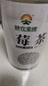 神农金康莓茶250g 特级野生张家界降三月新茶高搭湖南永顺莓茶霉茶藤茶 实拍图