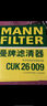 曼牌（MANNFILTER）空调滤芯滤清器CUK26009/26069宝来高尔夫8迈腾B8途观L朗逸帕萨特 实拍图