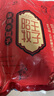 两岁下天山牛腱子肉生鲜原切新疆黄牛肉草饲金钱腱子芯牛后腿肉排骨健身代餐 新疆原切牛腱子2斤（带腱子芯） 实拍图
