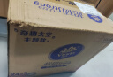 维达（Vinda）抽纸 超韧3层130抽*24包S码 湿水不易破 纸巾卫生纸 餐巾纸 整箱 实拍图