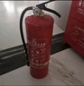 东消灭火器 家用商用手提式灭火气瓶4kg国家消防认证3C器材24年12月 晒单实拍图