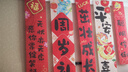 多美忆周岁生日布置超大气球爱心金字双面宝宝抓周道具全套龙宝爱心1.1 实拍图