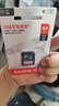 闪迪（SanDisk）64GB SD相机内存卡 C10 拍摄全高清视频 微单/单反数码相机存储卡 坚固耐用 超高性价比 实拍图