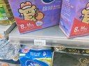 双枪硅胶揉面垫食品级擀面垫 加厚和面烘焙案板防滑80*60 实拍图