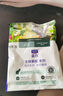 LEGENDSANDY蓝氏全价猫粮成猫幼猫生骨肉冻干粮 猎鸟乳鸽50g*3+荒野猎兔50g*2 实拍图
