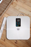 沃莱（ICOMON）体脂秤高精准八电极智能体重秤可充电健身房专用电子秤自有APP人体健康数据监测体脂仪 实拍图