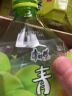 康师傅 青梅绿茶 330ml*12瓶 果味饮料饮品 居家整箱装便携装 实拍图