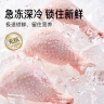小黄象 无抗鸡琵琶腿1斤装*3袋（约12个）生鲜鸡腿冷冻鸡腿 实拍图