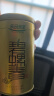 乐品乐茶特级明前雀舌2025新茶绿茶四川峨眉山茶叶250g 实拍图