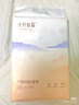 产褥垫12片60*90cm+婴儿透气隔尿垫80片33*45cm  防渗防漏组合垫 实拍图