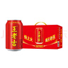 王老吉凉茶310ml*12罐礼盒天然植物饮料清爽解辣新老包装【张凌赫同款】 实拍图