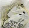 君乐宝（JUNLEBAO）简醇 0蔗糖 低脂青柠 150g*6袋 风味酸牛奶 低温酸奶 实拍图
