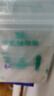 新贝 储奶袋小容量 一次性存奶袋可冷冻 加厚防漏100ml*60片装9108-3 实拍图