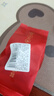 福建茶叶大红袍父亲节岩茶乌龙茶散装年货送礼茶叶散装袋装 大红袍单泡试喝装8g/袋 实拍图