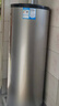 海尔（Haier）空气能热水器150升超一级能效变频电辅80℃高水温七重滤净WIFI智控  KF71/150-S2FE7U1 实拍图