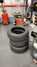 ENTDA安达轮胎 汽车轮胎 215/55R17 98W D01 适配秦plus 实拍图