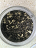 碧潭飘雪茉莉花茶 峨眉山茶特级50g 2024新品小蓝罐花茶35003新旧包装交替 实拍图