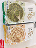 燕之坊黄豆 2斤可发豆芽打豆浆东北大豆五谷杂粮 实拍图