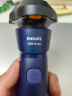 飞利浦（PHILIPS）电动剃须刀 原装进口三刀头全身水洗胡须刀 干湿两用刮胡刀 情人节礼物520送男友送老公 【2025年新品 旋风1系】速净贴剃 实拍图