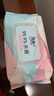 洁柔卫生湿巾80片加厚99.9%杀菌清洁湿纸巾清爽不粘腻线下超市同款 实拍图
