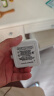 奥伦纳素（Erno Laszlo） 活力保湿盈泽面霜50ml素颜霜豆腐霜方罐油霜提拉紧致 实拍图