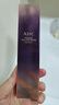 AHC第七代全脸眼霜30ml  ahc眼霜 淡化细纹黑眼圈 生日礼物送女友 实拍图