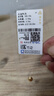 领丰金黄金豆豆AU9999足金实心真金豆子收藏节日礼物送女友节日小金豆 金豆2g/颗 实拍图