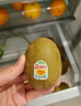 佳沛（zespri）新西兰 阳光金奇异果12粒礼盒特大果单果约122-146g 猕猴桃 水果 实拍图