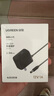 绿联12V/1A电源适配器 通用路由器光猫机顶盒电脑散热器监控摄像头台灯DC圆孔电源充电线1.5米 30594 实拍图