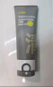 C咖清洁80g 祛痘80g氨基酸清透控油抗痘去黑头洗面奶母亲节礼物 实拍图