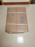 海尔（Haier）【一级能效&静音-清氧E7PRO】16升燃气热水器天然气 水伺服恒温【国家补贴20%】增压大水量ECO节能 实拍图
