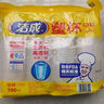 洁成 一次性杯子塑料杯加厚240ml中号塑杯100只装 加厚塑杯100只装 实拍图